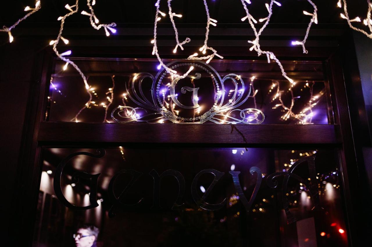 Geneva Hotel 3*