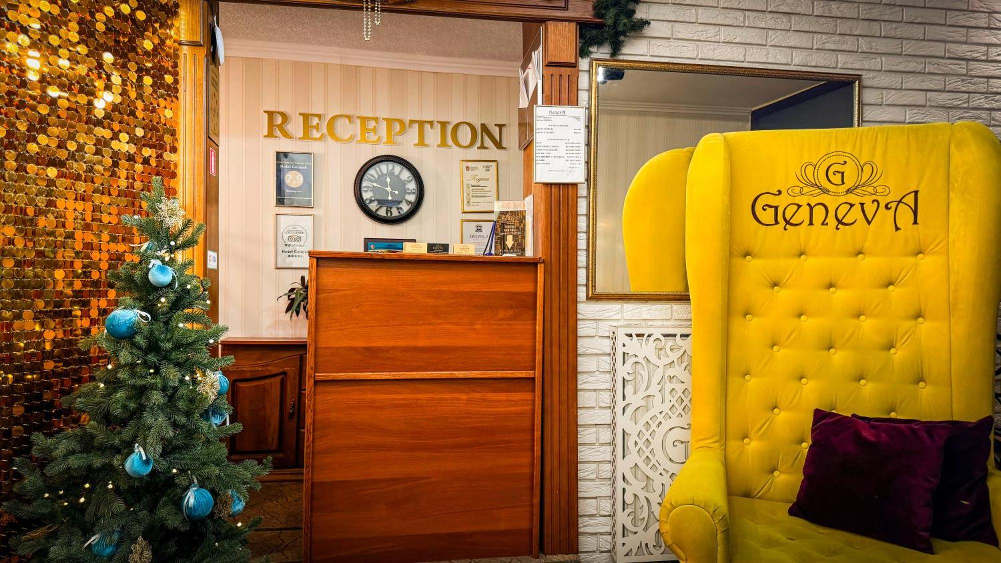 Geneva Hotel Ternopil